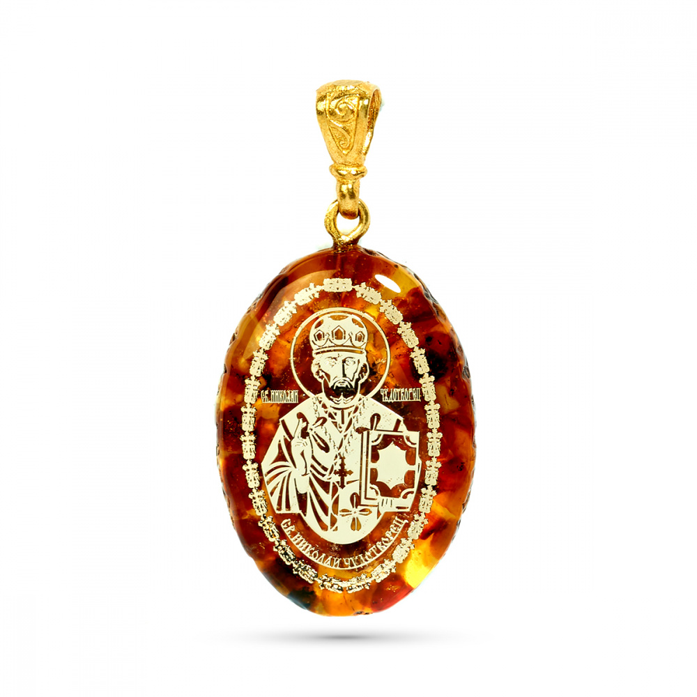 Чудотворец Чудотворец