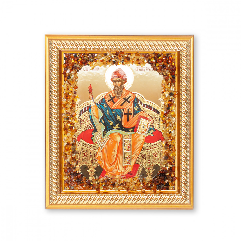 Икона св,Спиридон (рост) Янтарь Икона св,Спиридон (рост) Янтарь