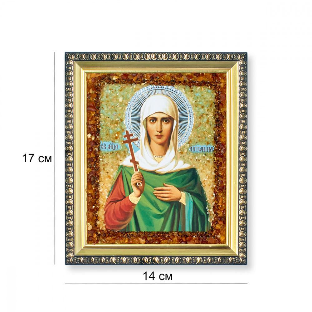 Икона св.Антонина Икона св.Антонина
