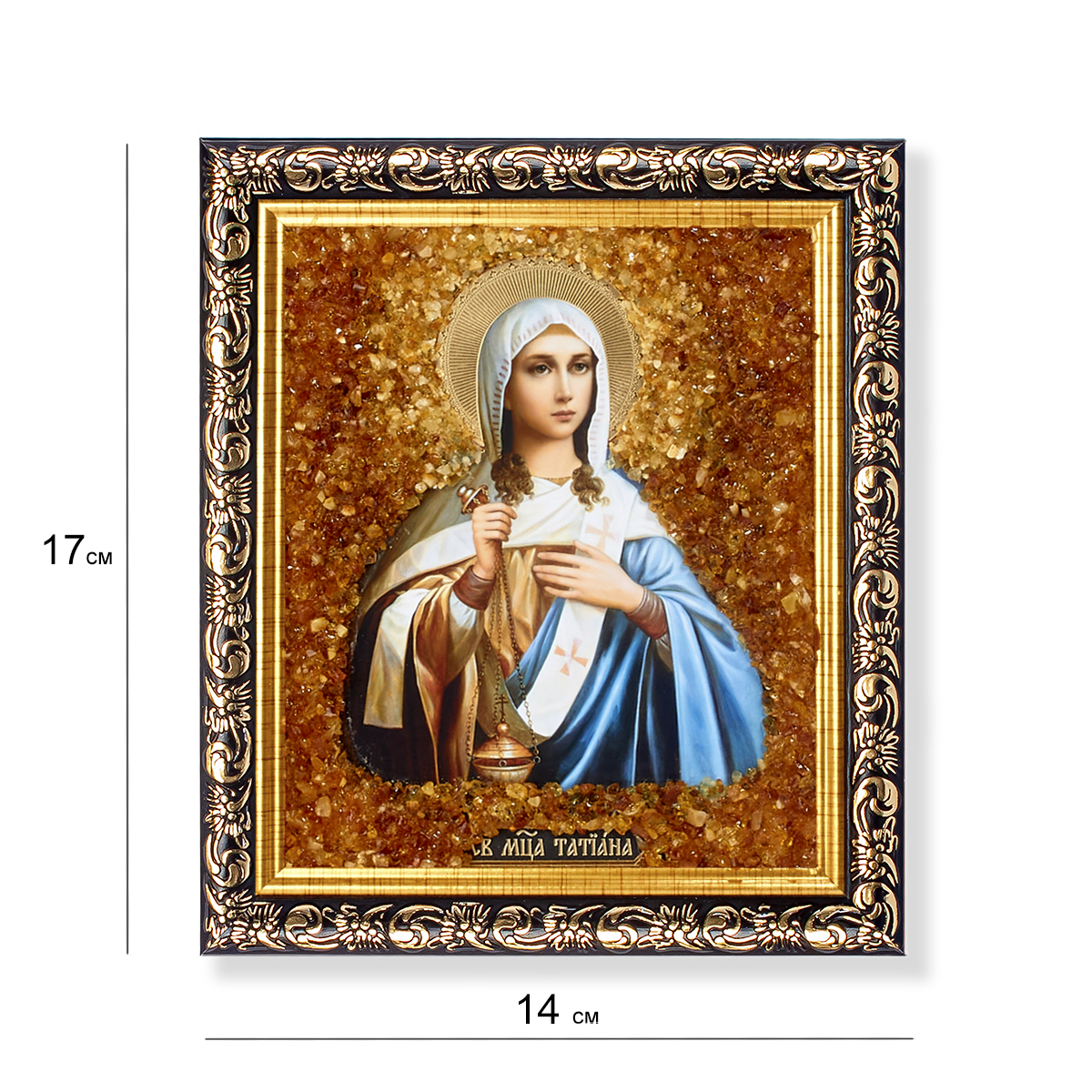 Икона св.Татьяна