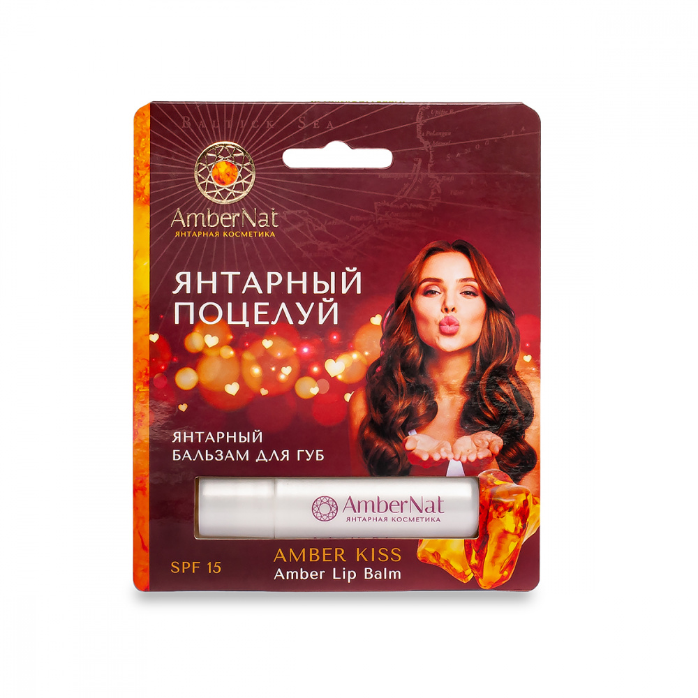 Бальзам д/губ Янтарный поцелуй Бальзам д/губ Янтарный поцелуй