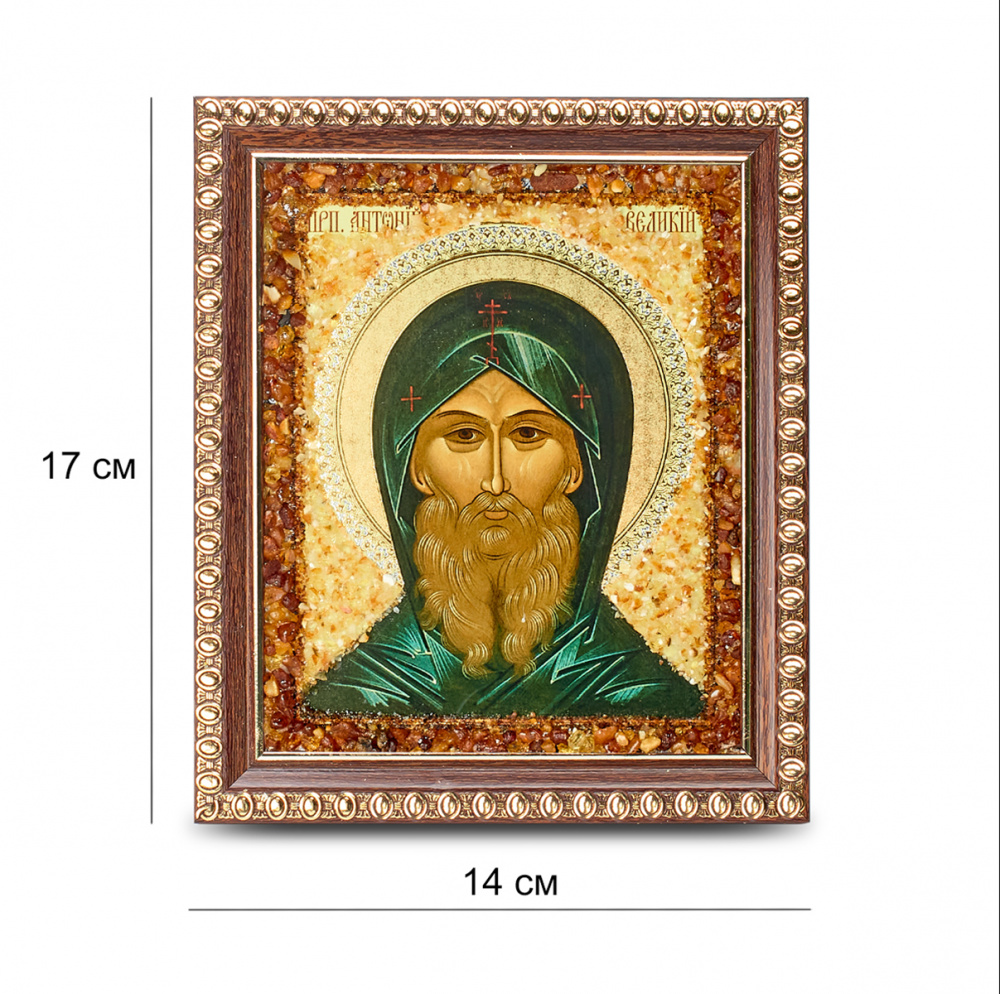Икона св.Антоний