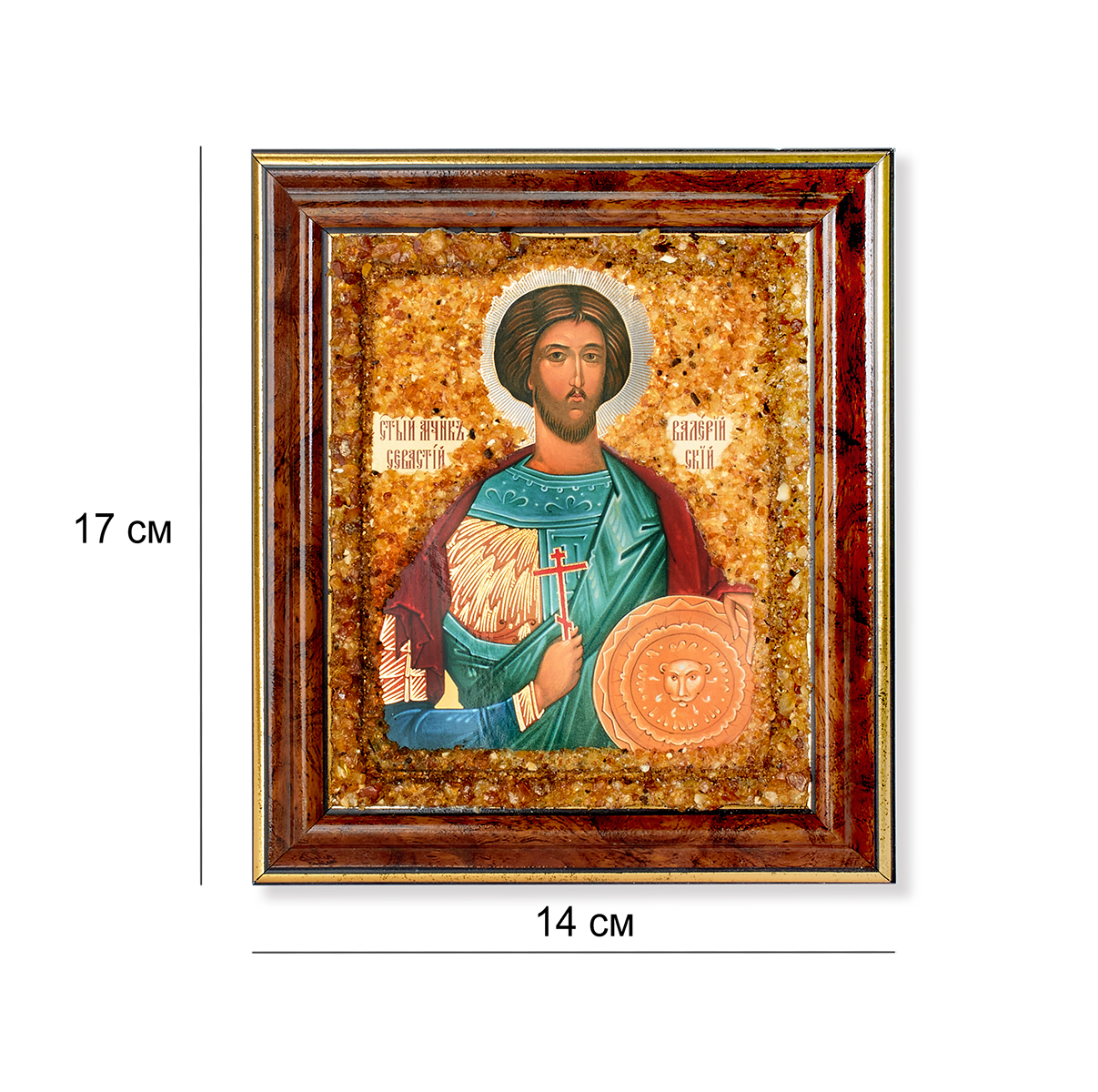 Икона св.Валерий