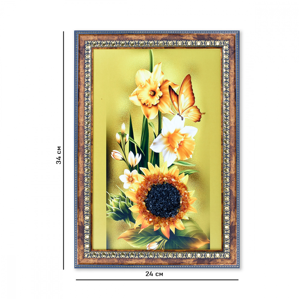 6532188815 6532188815