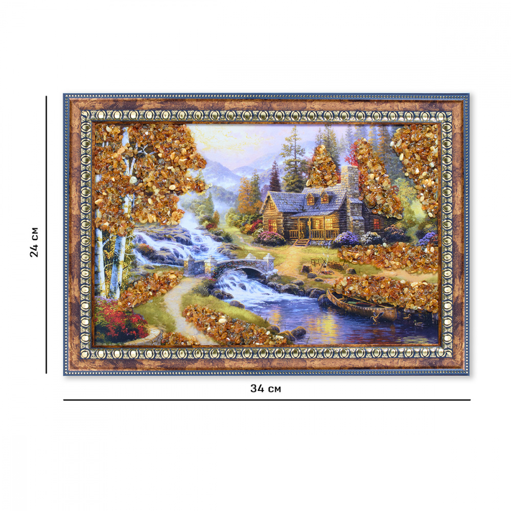 6532188818 6532188818