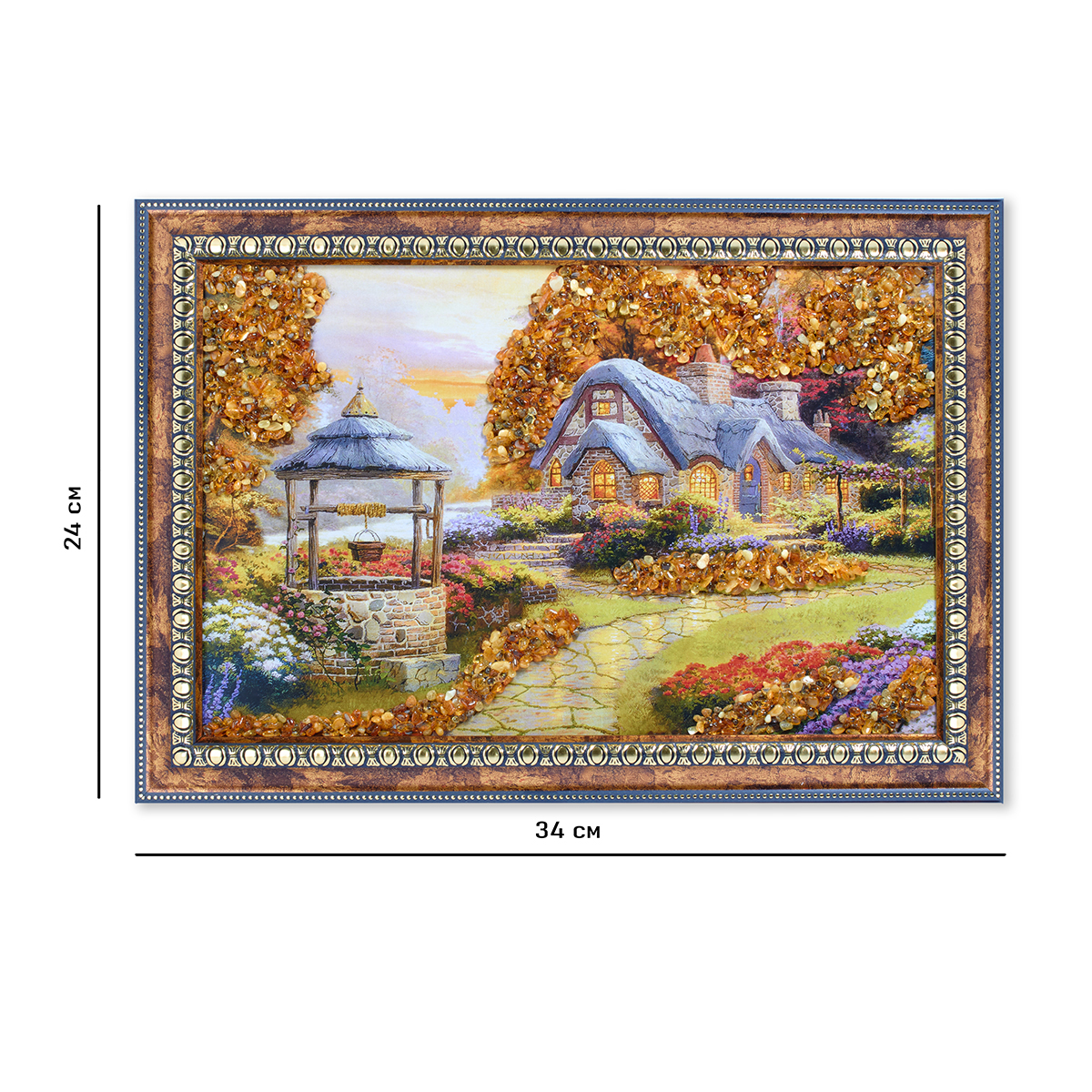 6532188818_2 6532188818_2