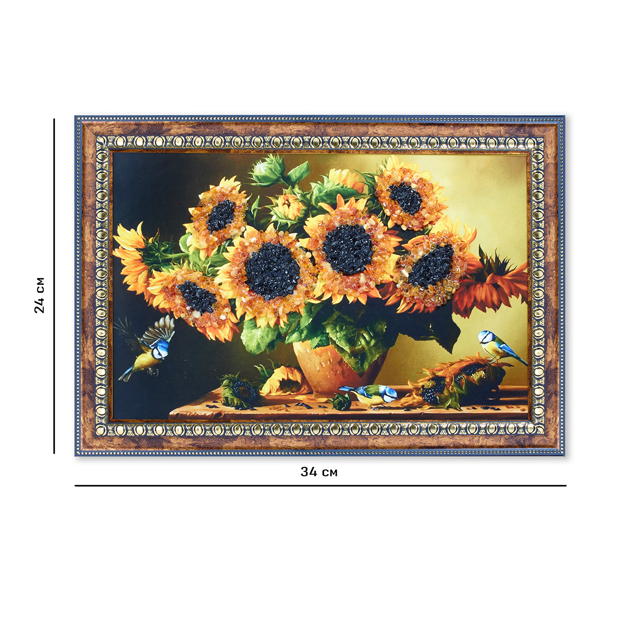 6532188815_2 6532188815_2