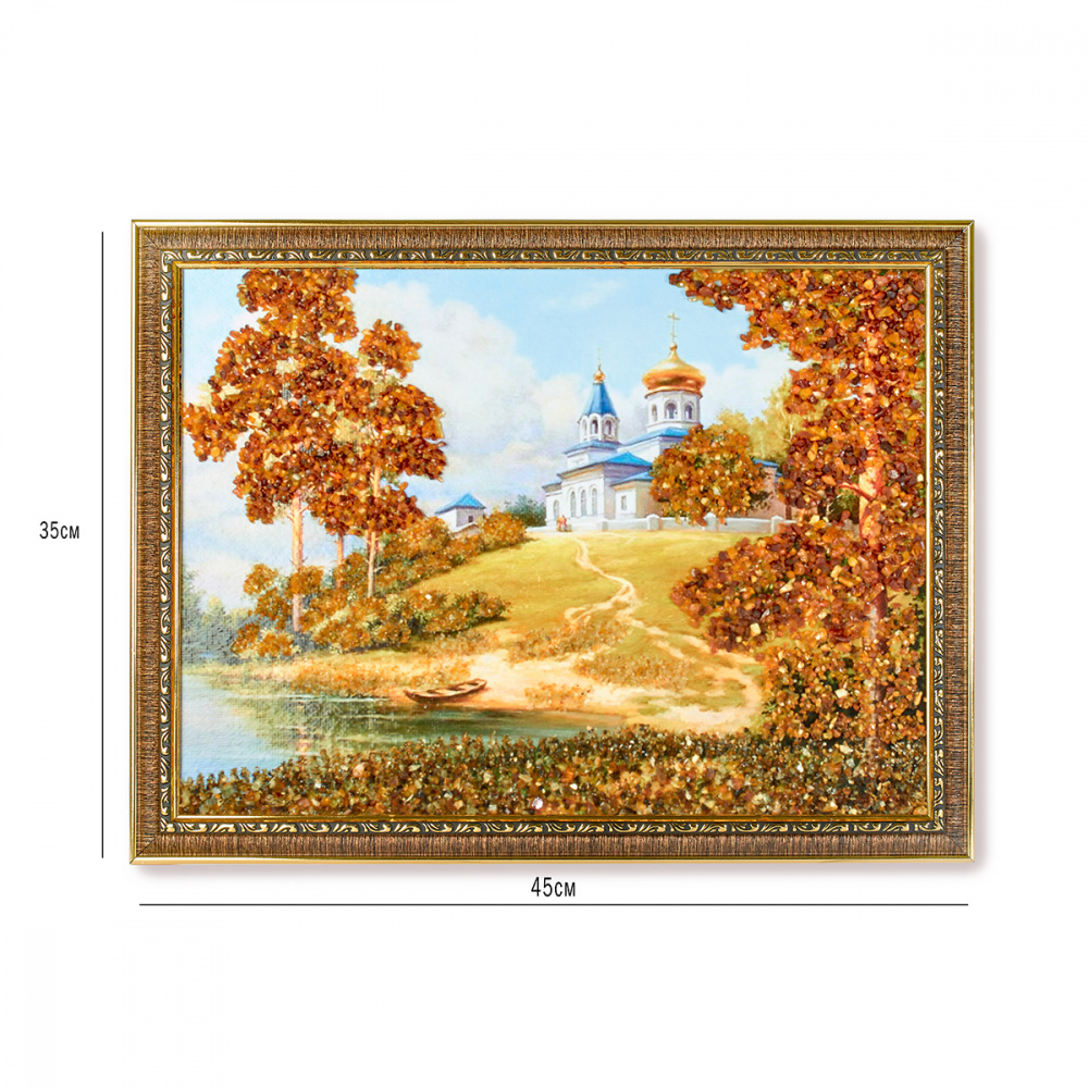 6534186048 6534186048