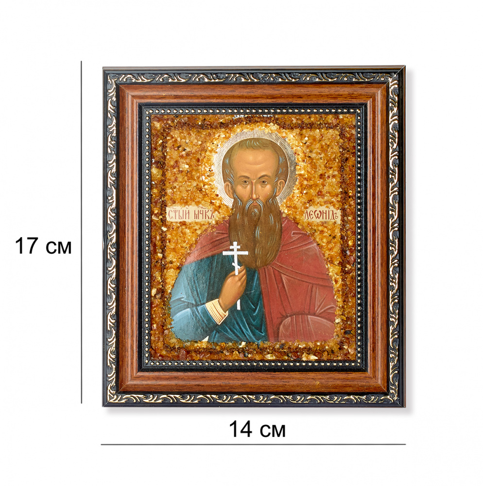 Икона св.Леонид