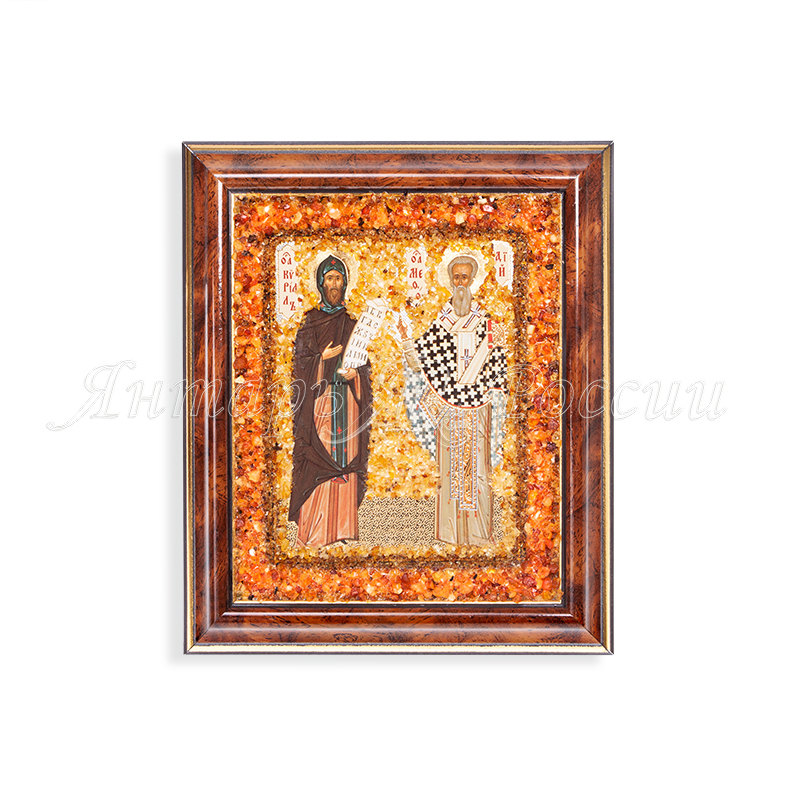 Икона св.Кирилл и Мефодий Янтарь
