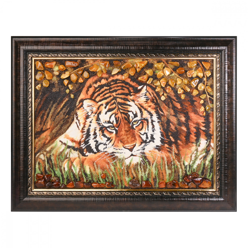 6532198461 6532198461