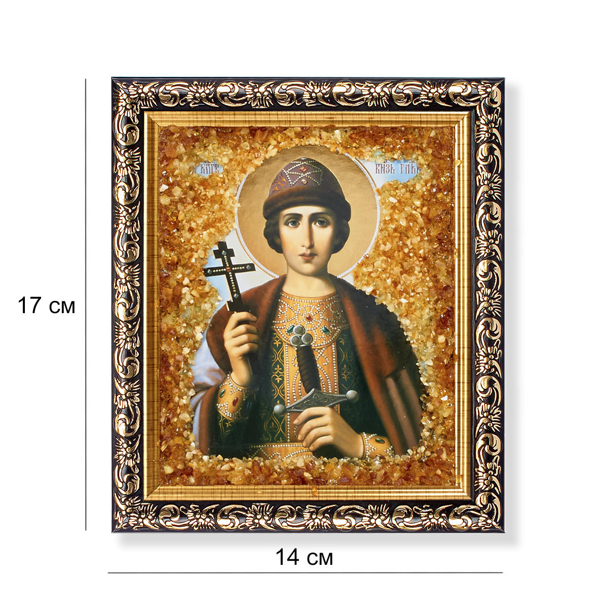 Икона св.Глеб Янтарь Икона св.Глеб Янтарь