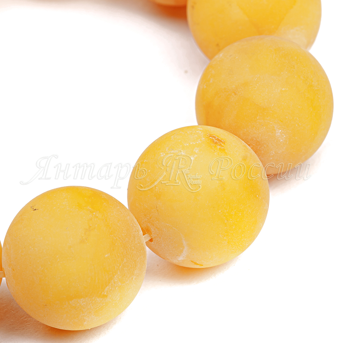 Браслет Янтарь П